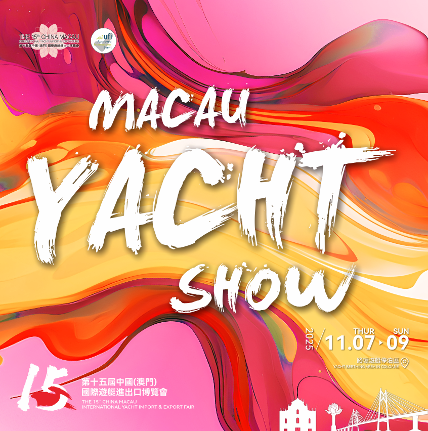 Macau International Yacht Show